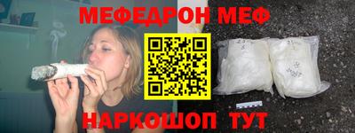 гашишное масло Гусь-Хрустальный