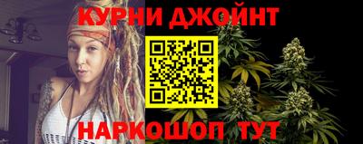 МДМА Гусев