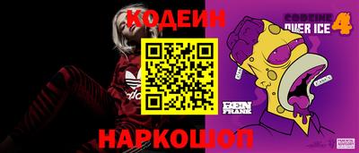 МДМА Гусев