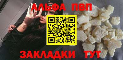 МДМА Гусев