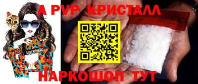 МДМА Гусев