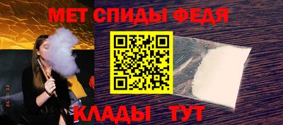 гашишное масло Гусь-Хрустальный