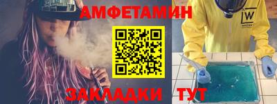МДМА Гусев